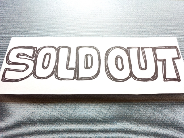 シロメルの販売店に楽天とYahoo!ショッピングが無い理由